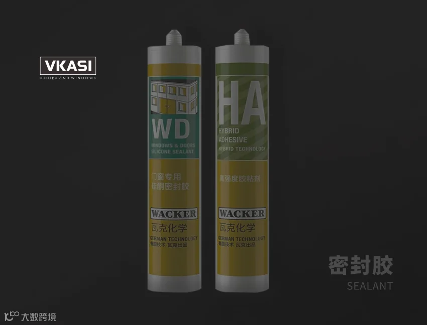 微信公众号头图.png
