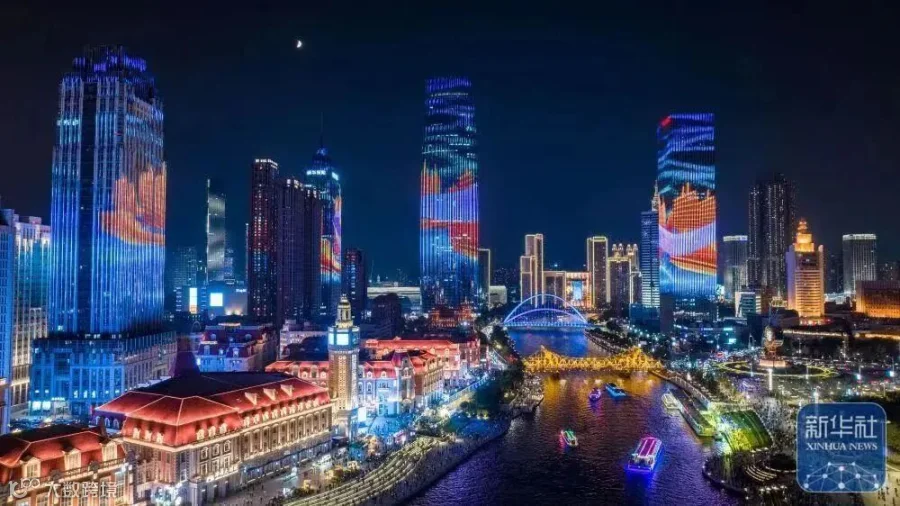 插图