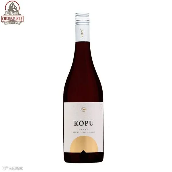 酷葡西拉.jpg