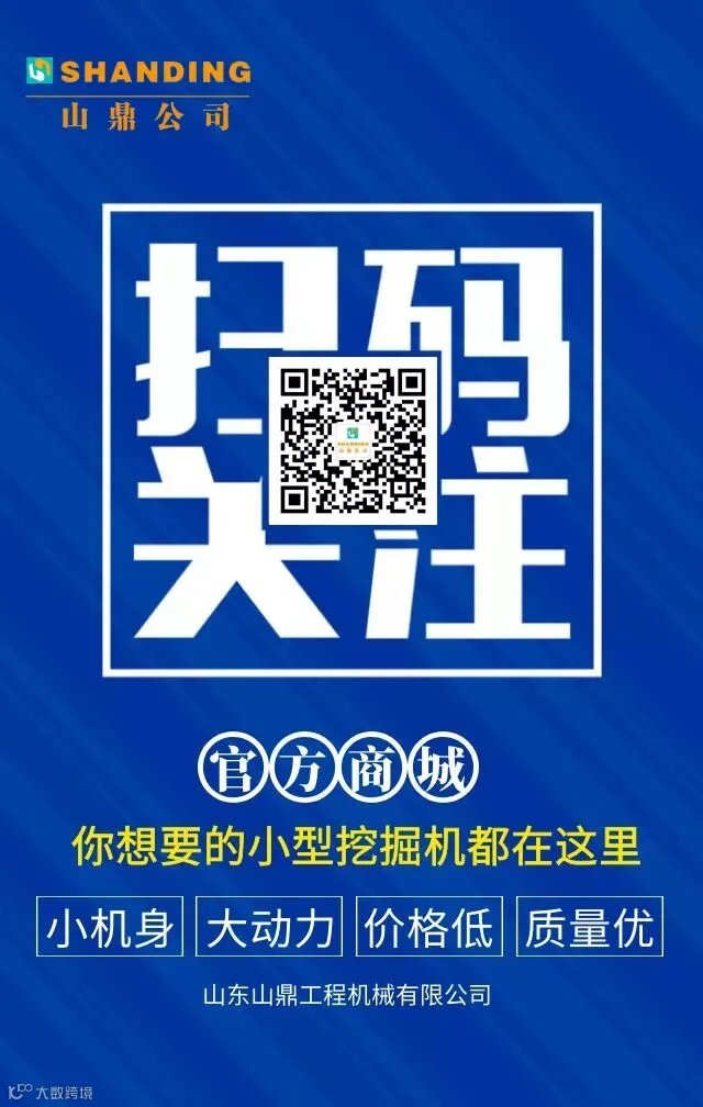 7b05d101-1b1d-482b-8801-8416990bd8d4_0.jpg