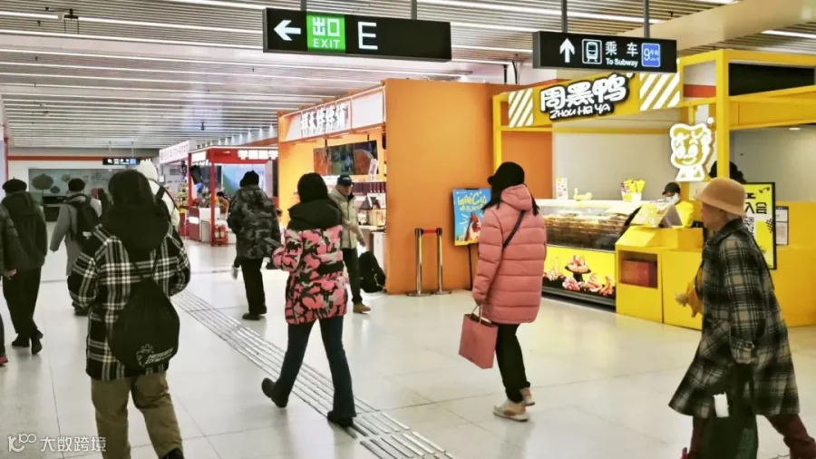 微信图片_2026-02-01_213019_086.jpg