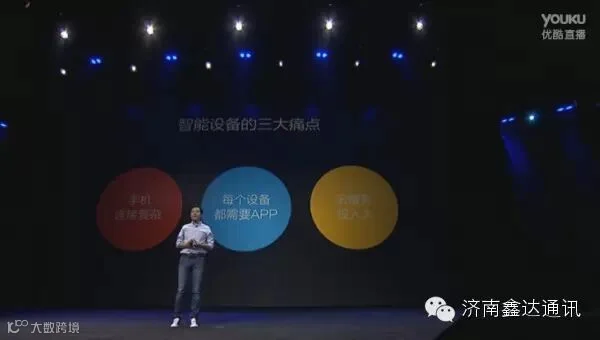 QQ截图20150115141223.jpg