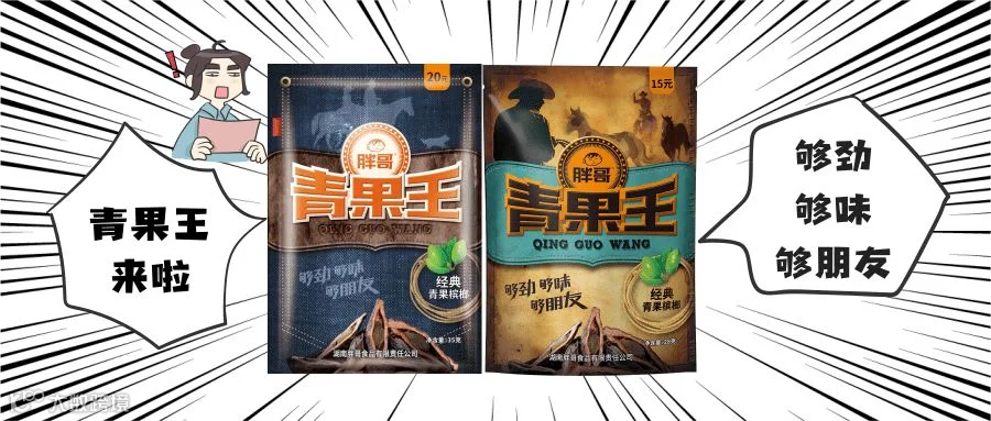 微信图片_20200313112253.png