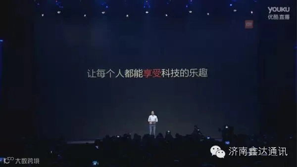 QQ截图20150115141830.jpg