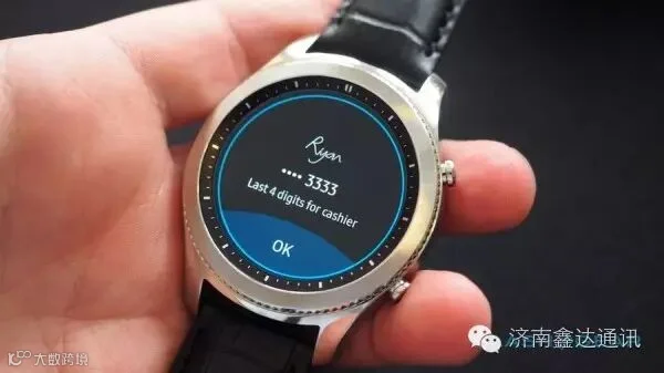 samsung-gear-s3-hands-on-sg-26.jpg
