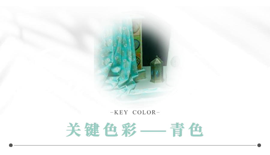 颜色3-1.png