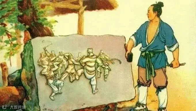 图片