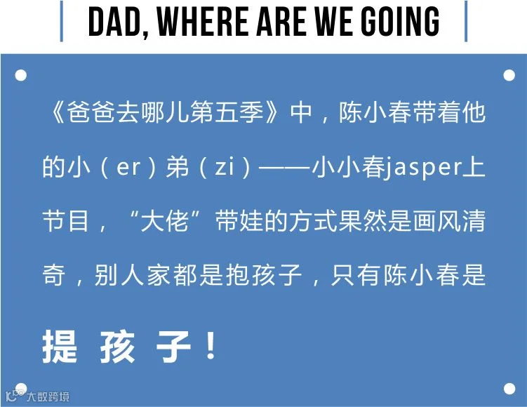 https://image.ipaiban.com/upload-ueditor-image-20180416-1523860385490002132.png