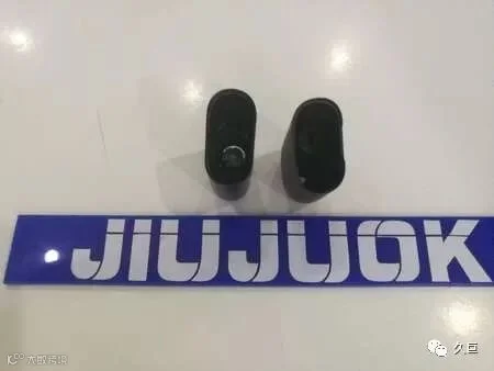 电子烟充磁.jpg