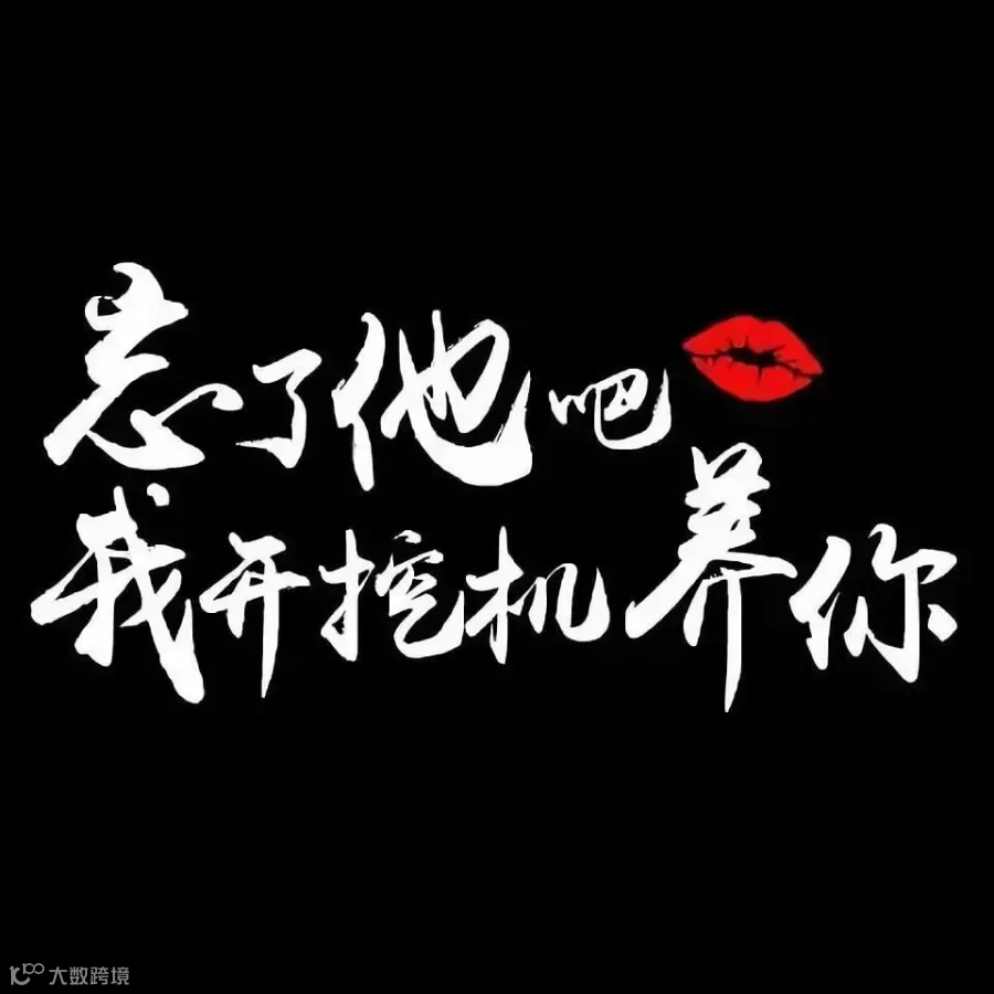 微信图片_20190214102650.jpg