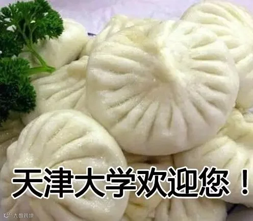 7fd54a81ly1fgyt5ecnu8j20ds0cqwgo.jpg