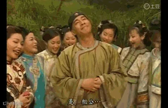 https://image.ipaiban.com/upload-ueditor-image-20180415-1523788465550018105.gif