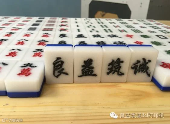 1466756964984696.png
