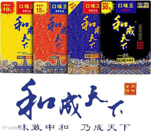 https://image.ipaiban.com/upload-ueditor-image-20180416-1523863608376007519.png