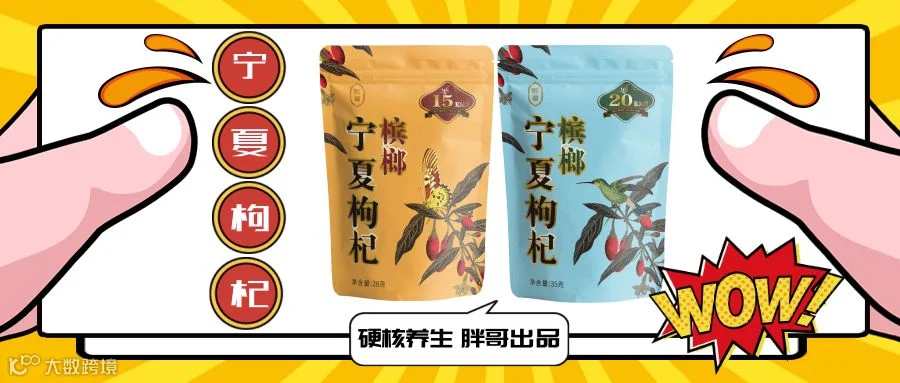 微信图片_20200313110610.png