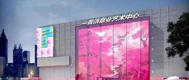 沧州市服务业发展提档！唐山市聚焦绿色转型！