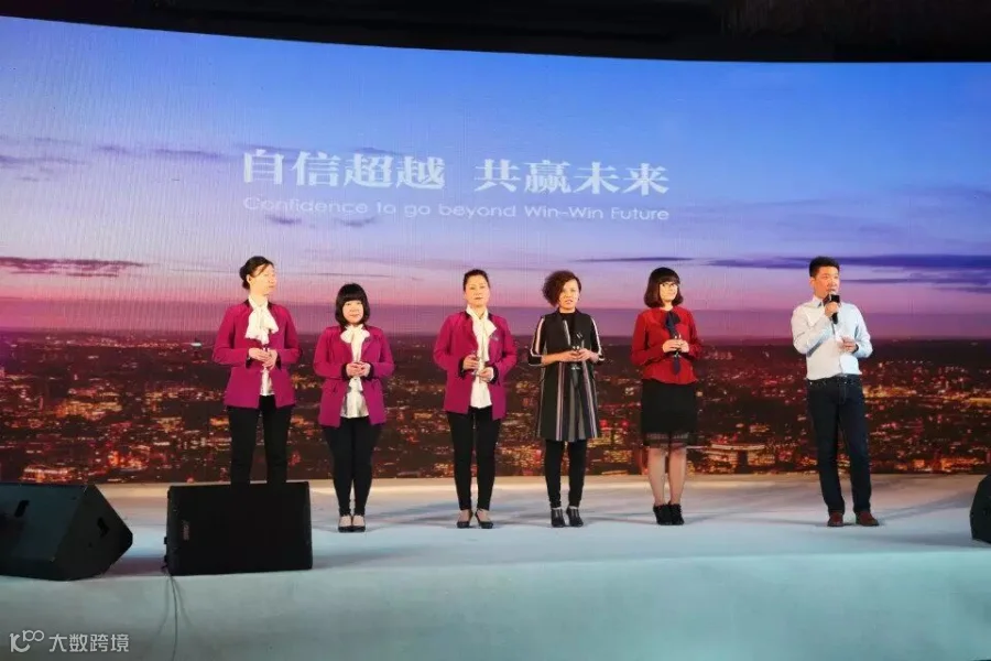 总监致辞.jpg