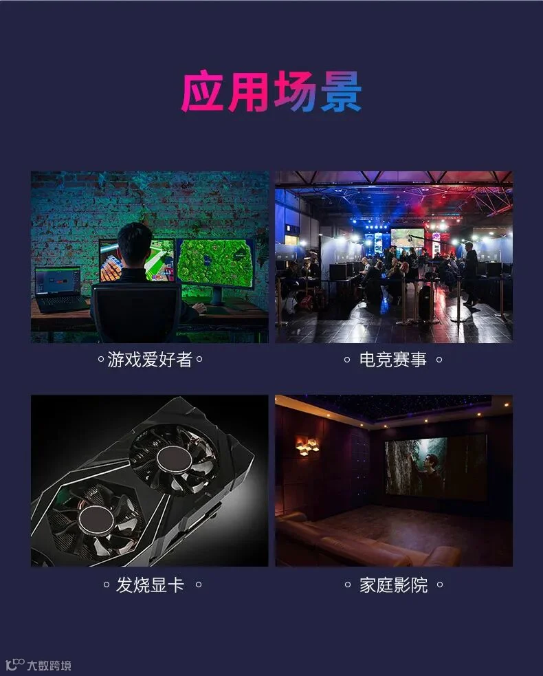 开博尔