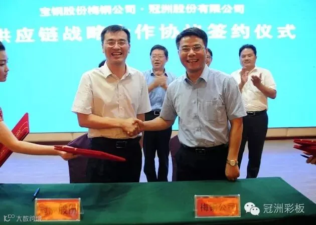 4签约2副本.jpg