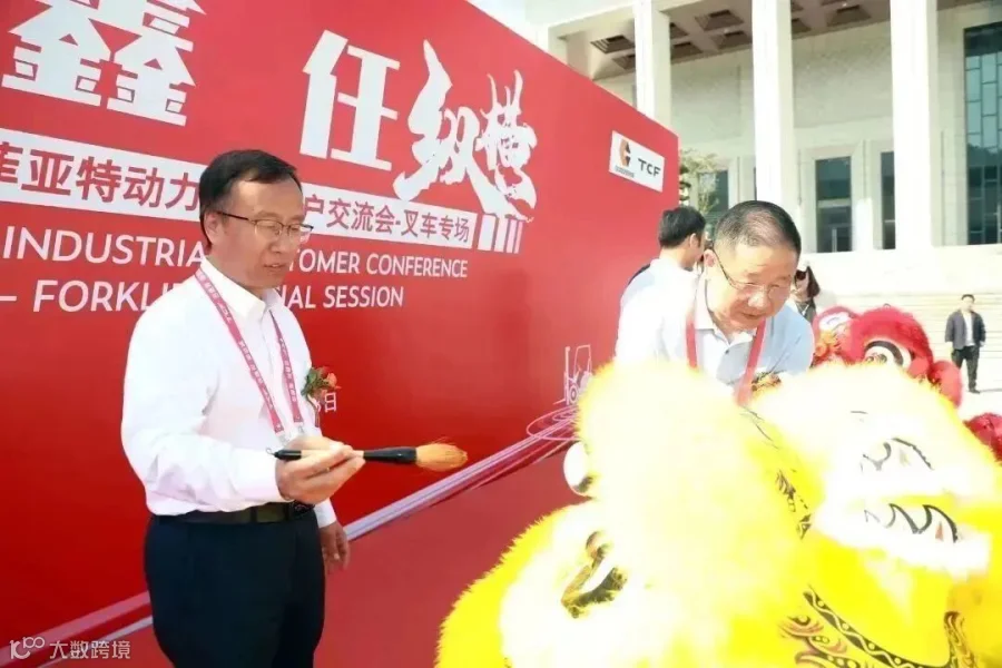 微信图片_20231029153308.jpg