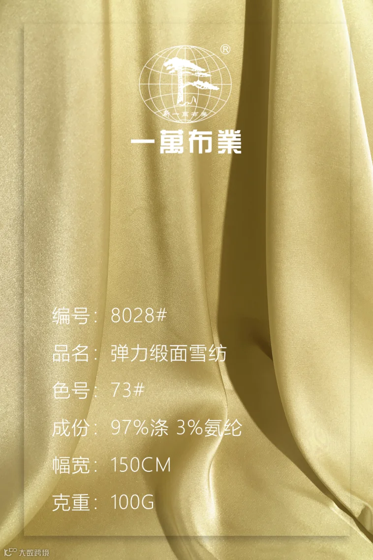 89e3a1ea8793ecfd35d345865f28c69.png