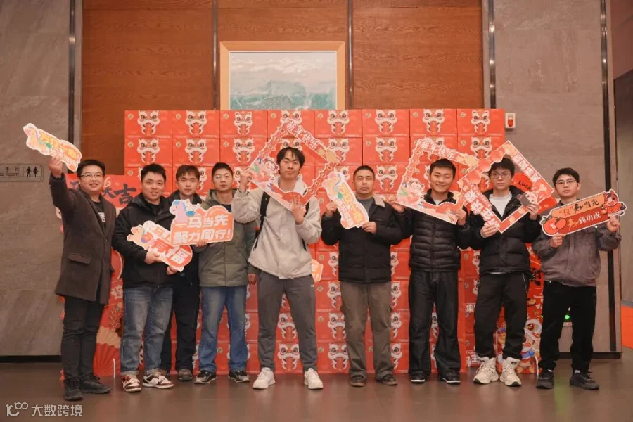 微信图片_20260214084124.jpg