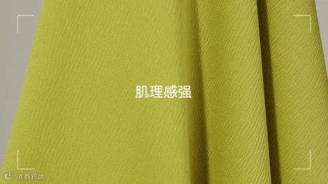 C110020233181827538.gif