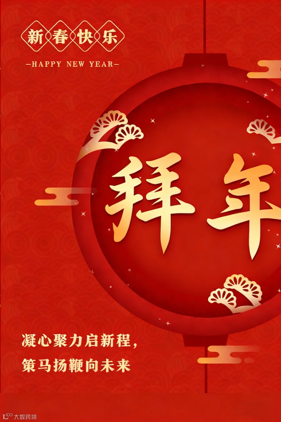 头图