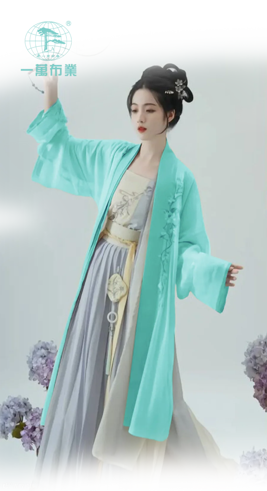 颜色3-2_01.png