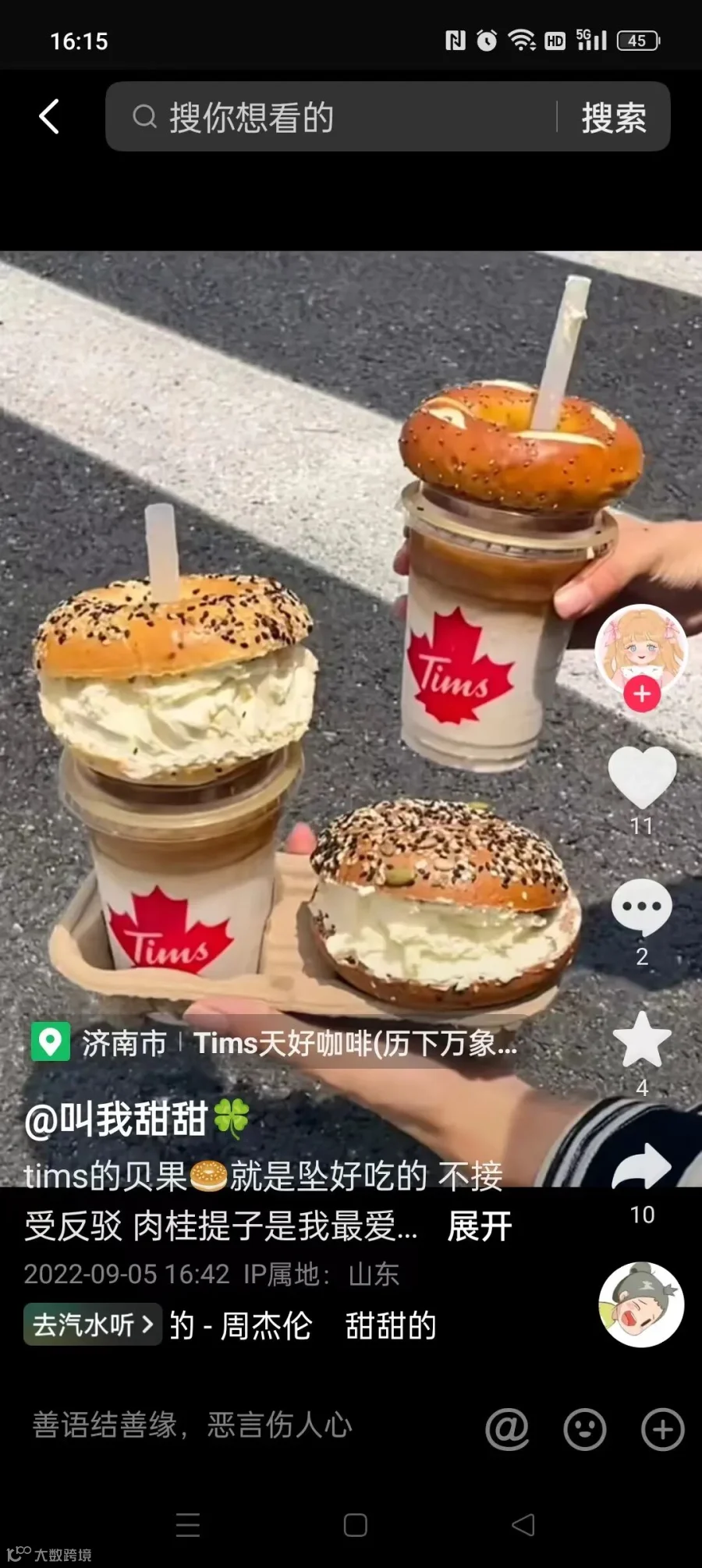 视频.jpg