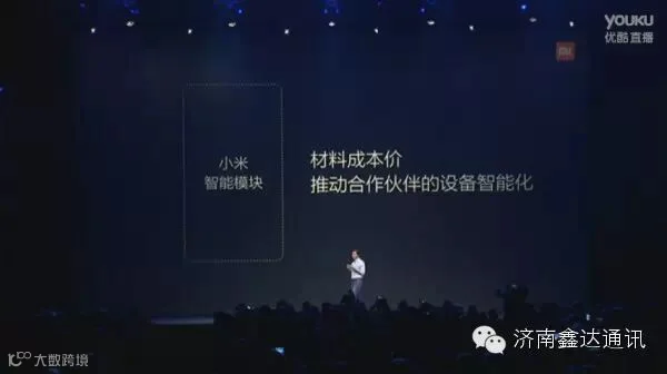 QQ截图20150115141245.jpg