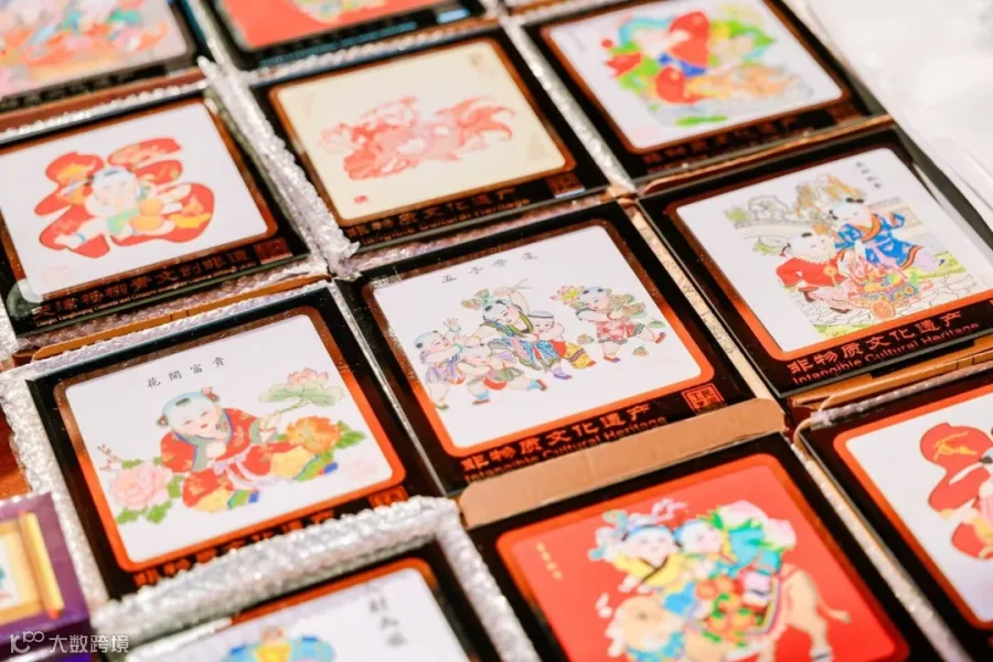 图片