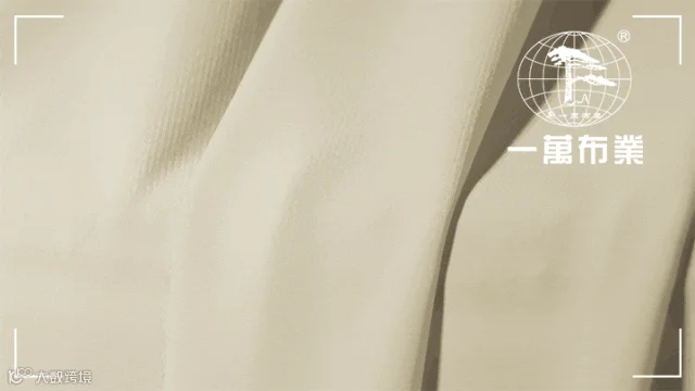横版-35#.gif