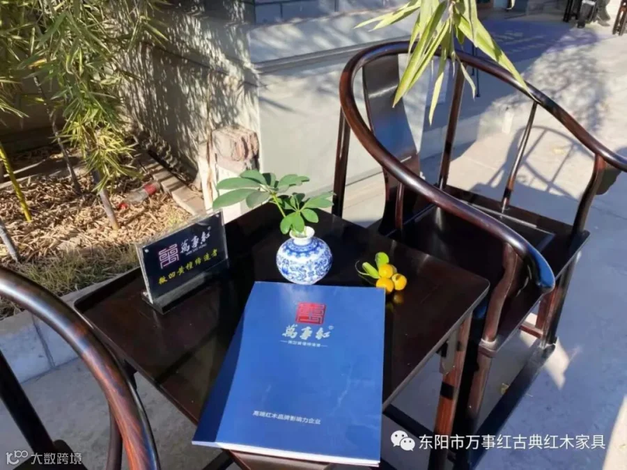 锦绣-床尾凳.jpg