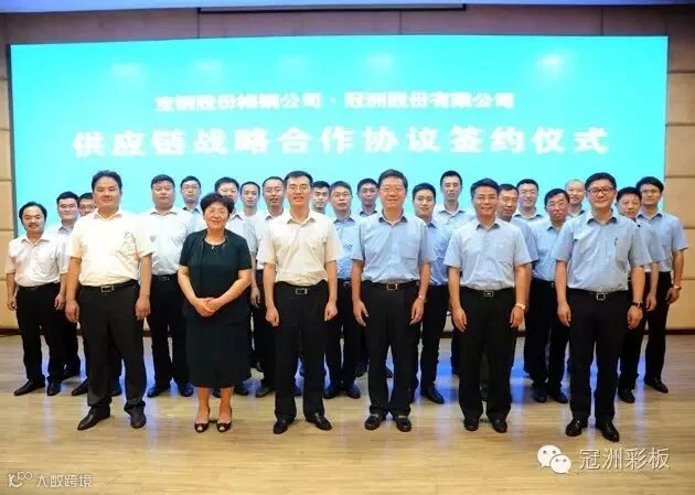 6合影2副本.jpg