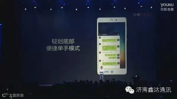 QQ截图20150115144948.jpg