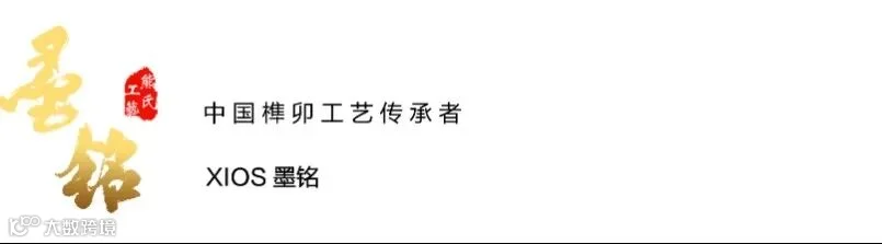 横条.jpg