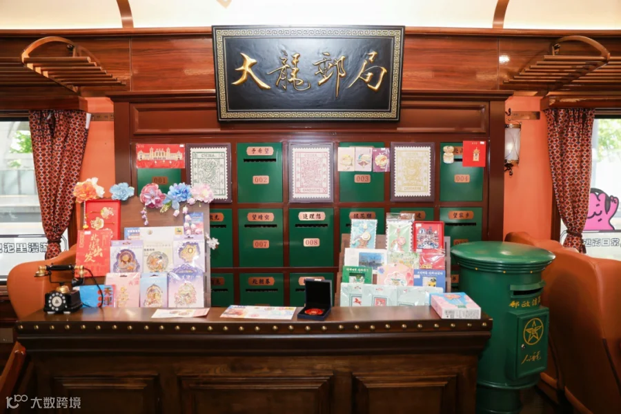 插图