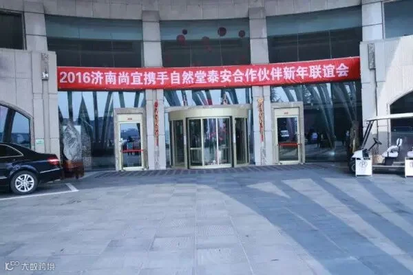 QQ图片20160122143450.jpg