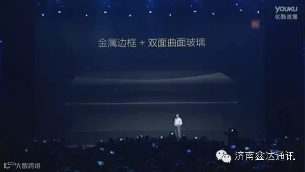 QQ截图20150115142957.jpg