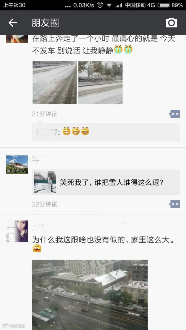 Screenshot_2015-11-24-09-30-15.png