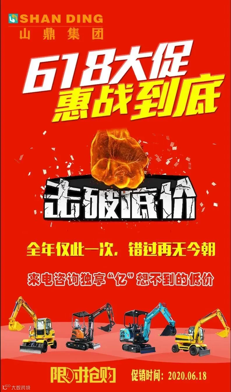 微信图片_20200617175820.jpg