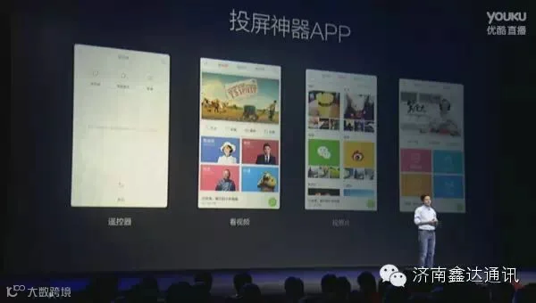 QQ截图20150115141042.jpg