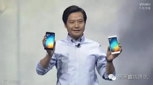 QQ截图20150115144050.jpg