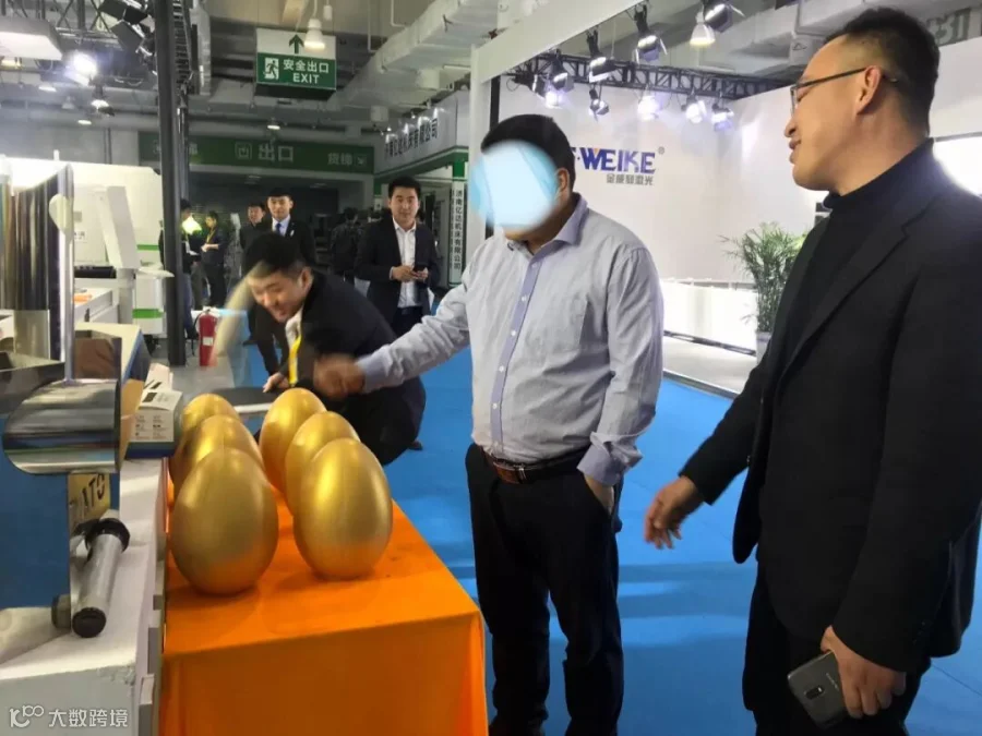 微信图片_20190320161433.jpg