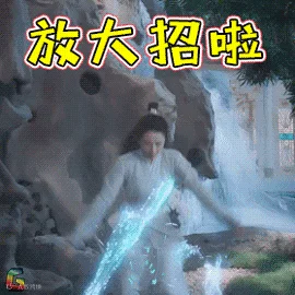 香蜜沉沉烬如霜