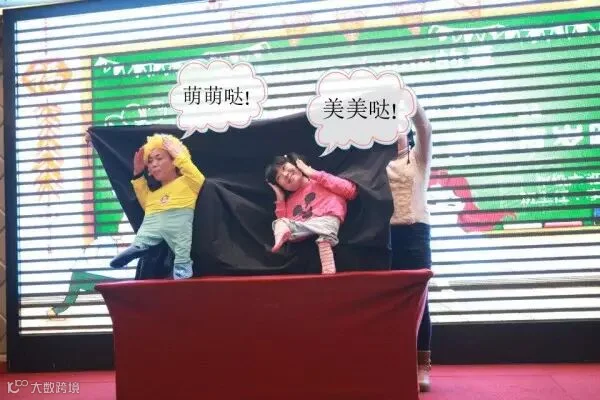 QQ图片20160202095225_副本.jpg