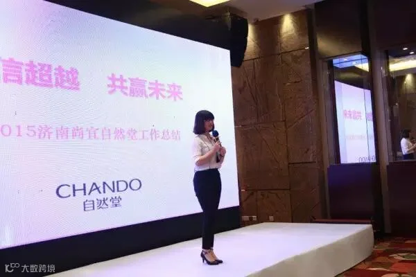 赵燕.jpg