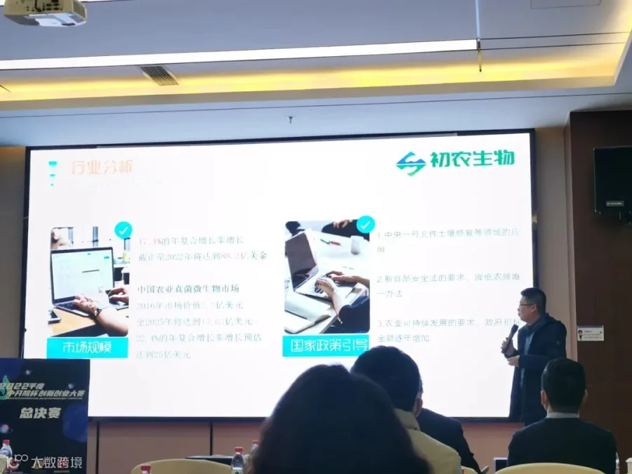 微信图片_202301121441301.jpg