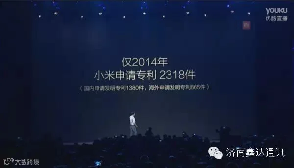 QQ截图20150115142840.jpg